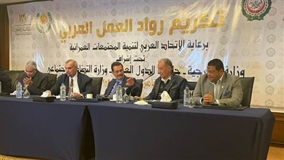 الاتحاد العربي للمجتمعات العمرانية يكشف ملامح خطة عمله في ٢٠٢٢