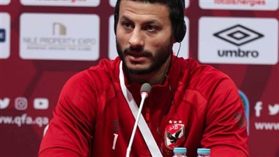 الشناوي: ندرك جيدًا قوة مباراة الرجاء.. ونسعى لإسعاد جماهير الأهلي