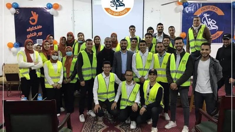 طلاب كلية الزراعة