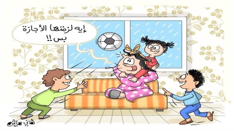 ريشة أماني هاشم