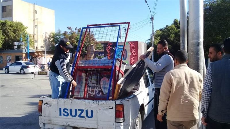 محافظ أسيوط: رفع