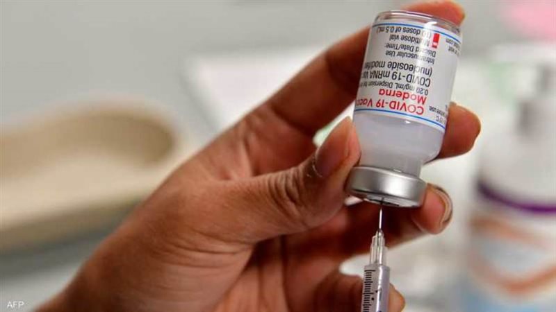 لقاح موديرنا