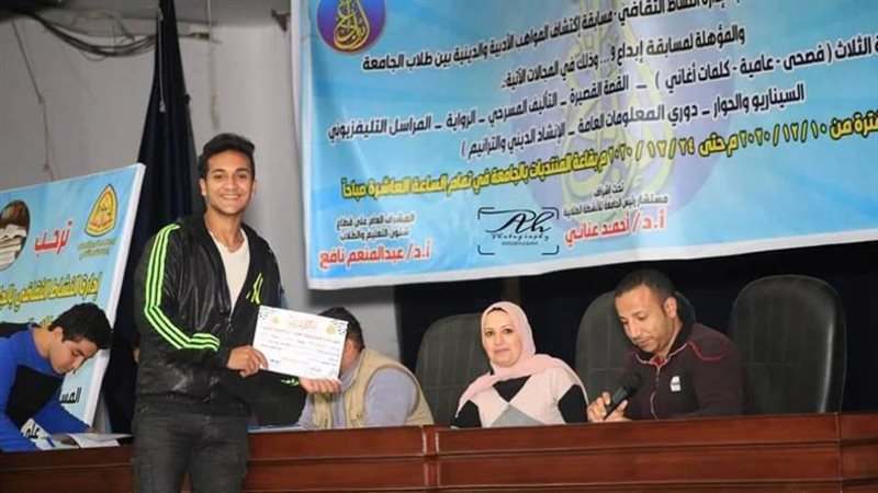 أحمد عباس ويوسف عبدالحميد