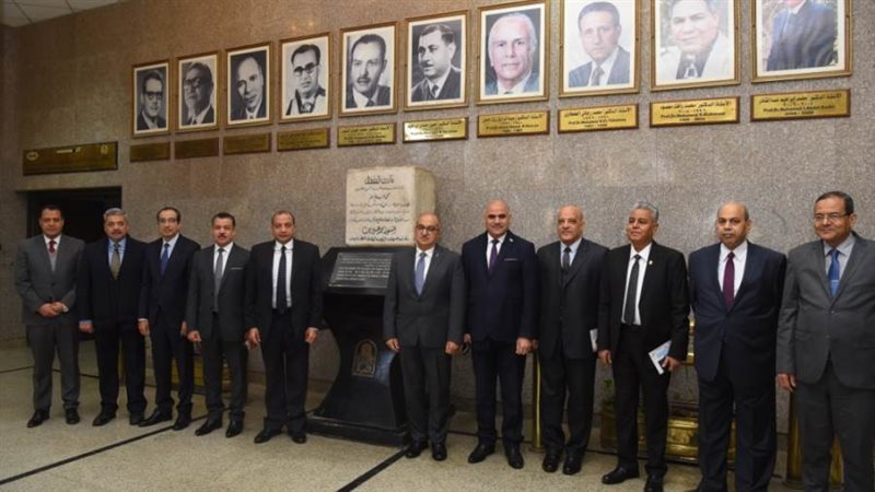 رئيس جامعة أسيوط