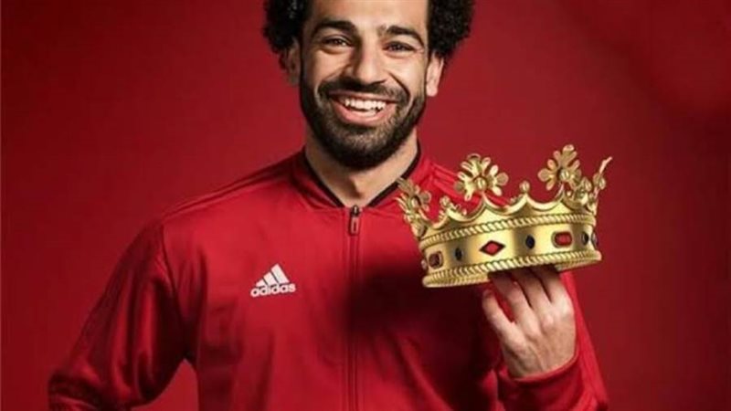 محكد صلاح أرشيفية