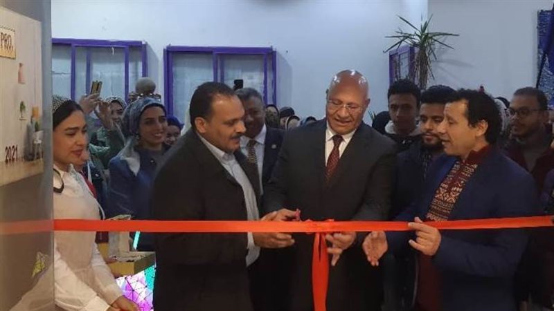 جانب من الافتتاح