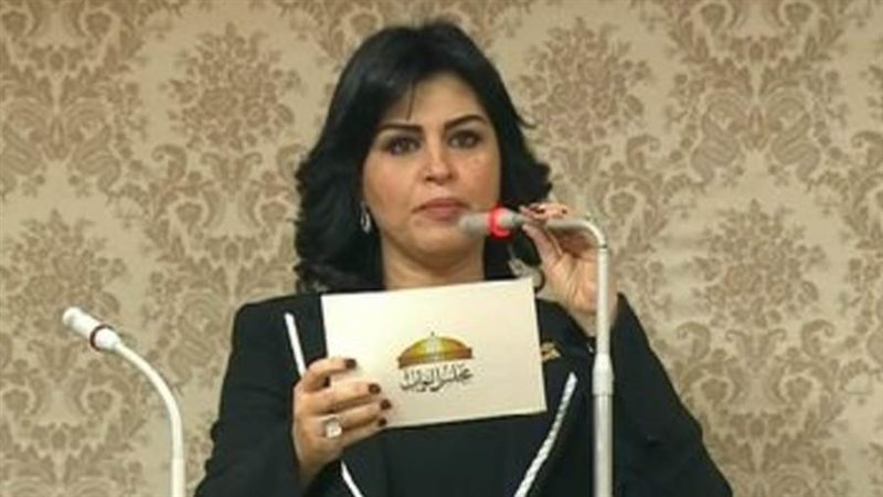 النائبة هند رشاد