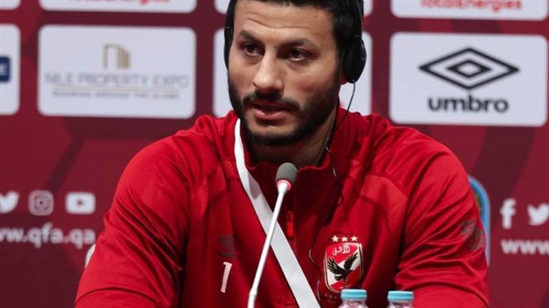 محمد الشناوي