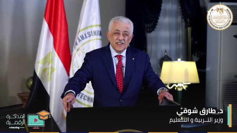 طارق شوقي وزير التربية