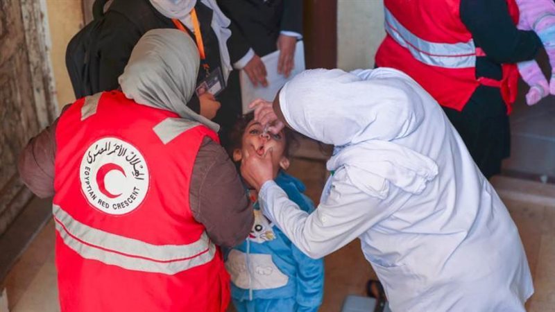 الهلال الأحمر