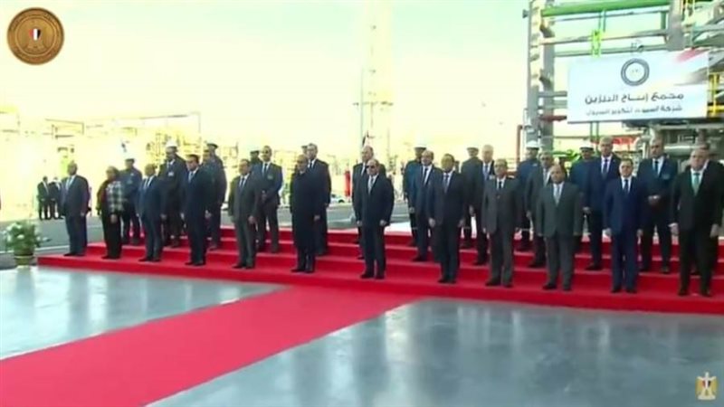 صورة تذكارية