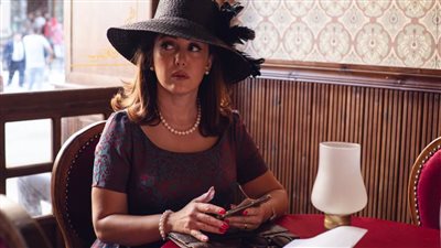 الوجه الآخر لـ