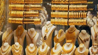 أسعار الذهب اليوم في الصاغة المصرية.. آخر تحديث يومي 22-12-2021