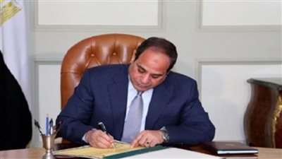 قرار جمهورى بالموافقة على اتفاق لإعادة تأسيس الجامعة الفرنسية بمصر