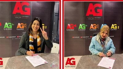 وفاء عامر وفادية عبد الغني تتعاقدان على مسلسل 