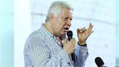 طعن قضائي جديد يطالب بإعلان انتهاء مجلس نادي الزمالك