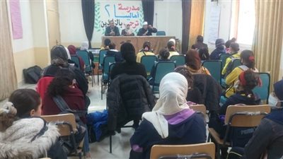 أنشطة ثقافية وورش فنية بمدرسة أهالينا بالقاهرة