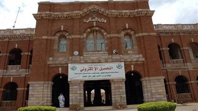 وزارة المالية السودانية: الموازنة الجديدة تتضمن ترشيد الإنفاق الحكومي