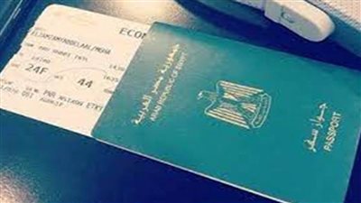 حقيقة تداول ارتفاع رسوم استخراج جواز السفر