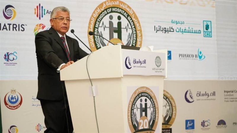 د. أشرف إسماعيل خلال