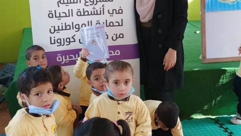 تنفيذ مشروع الوعي