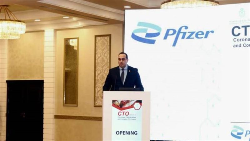 السبكي يطلق المؤتمر