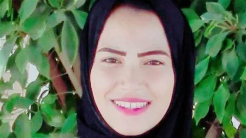 الفتاة المتغيبه