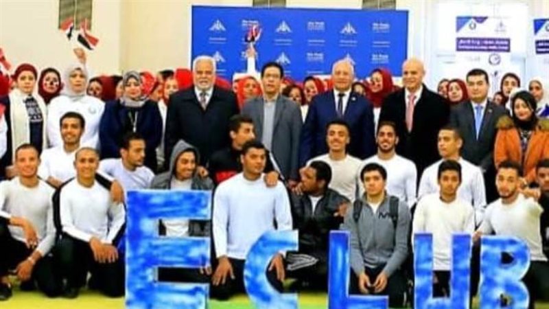 افتتاح الفعاليات