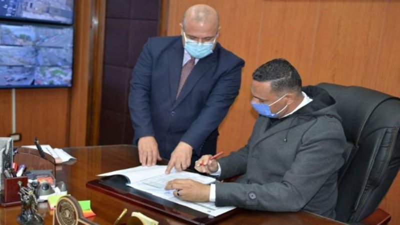 اعتماد الجدول