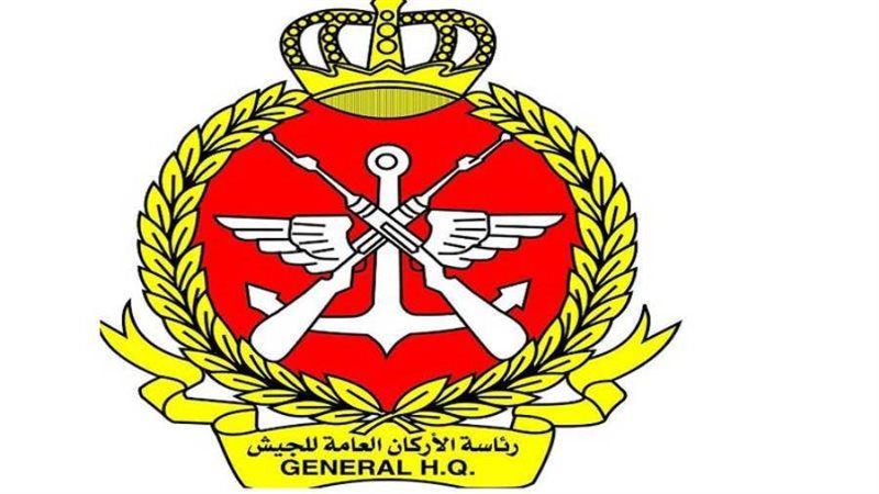 وزارة الدفاع الكويتية