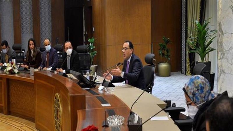 رئيس مجلس الوزراء