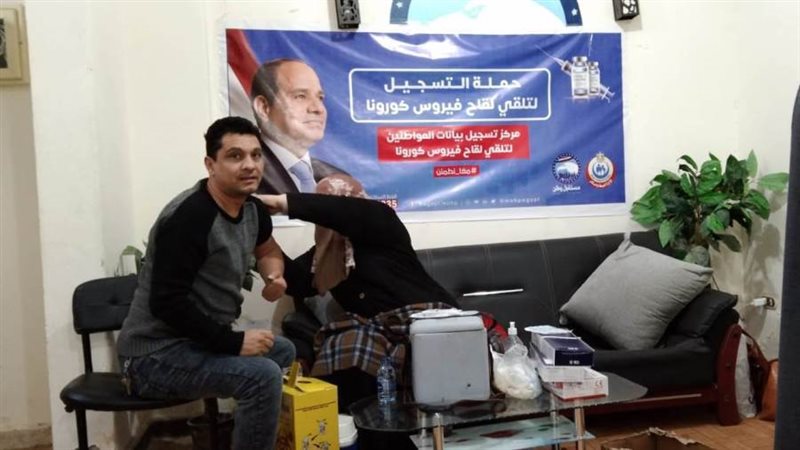 فاعليات حزب مستقبل