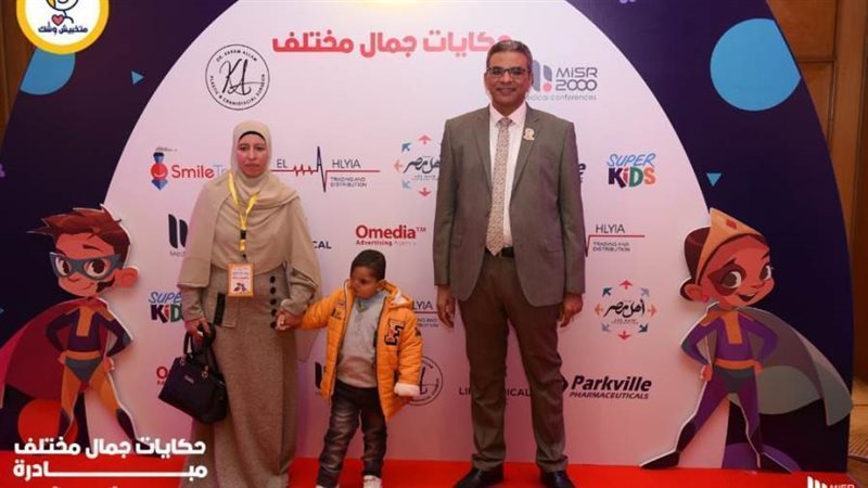 خلال الاحتفال