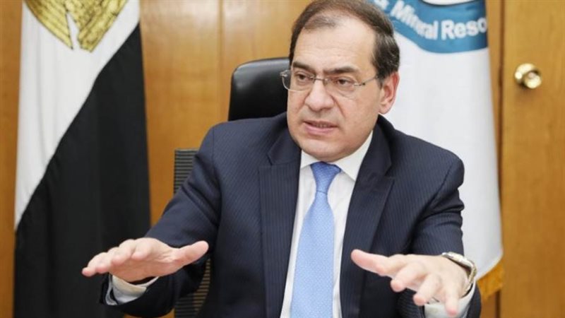 وزارة البترول