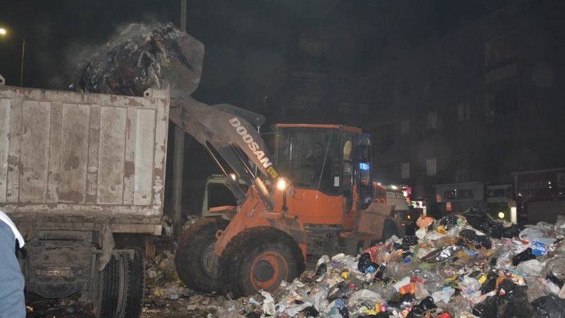 رفع القمامة