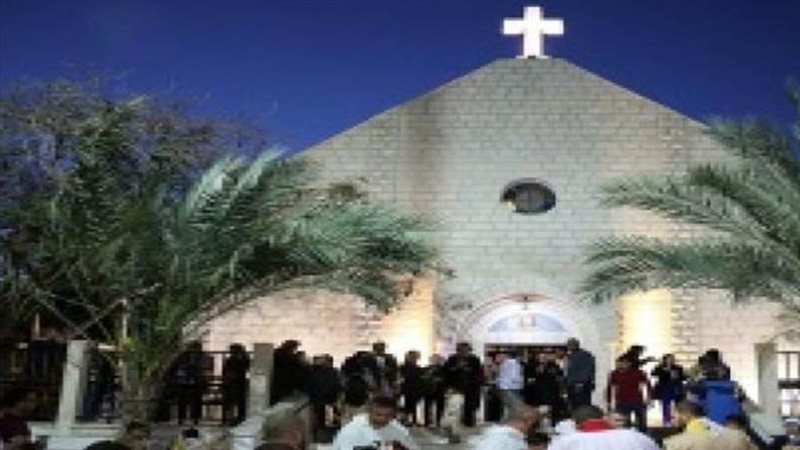 صورة أرشيفية