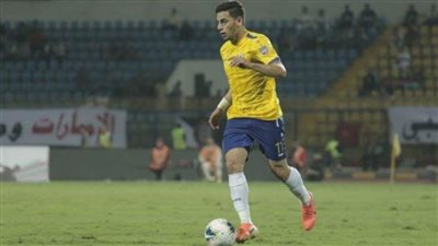 سبب غياب الشامي ونجيب عن مران الإسماعيلي  