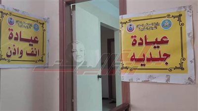 غدا: قافلة طبية مجانية لأهالي مدينة دسوق في كفر الشيخ