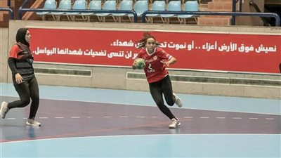 سيدات يد الأهلي يواجه الطيران اليوم في الدوري