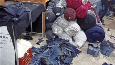 تموين ديرب نجم يحرر محضرًا ضد مصنع ملابس يستخدم أقمشة مجهولة المصدر