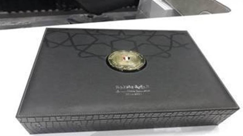 الرؤية والإنجاز..