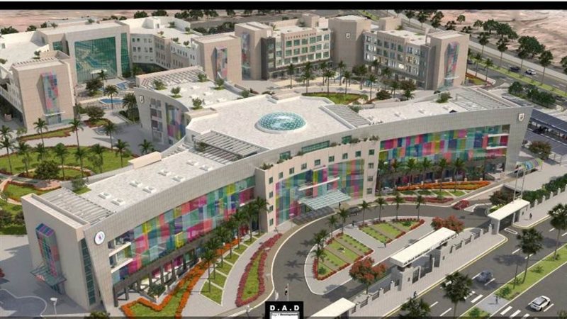 مجمع طبي للأطفال