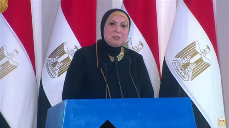 وزيرة التجارة والصناعة