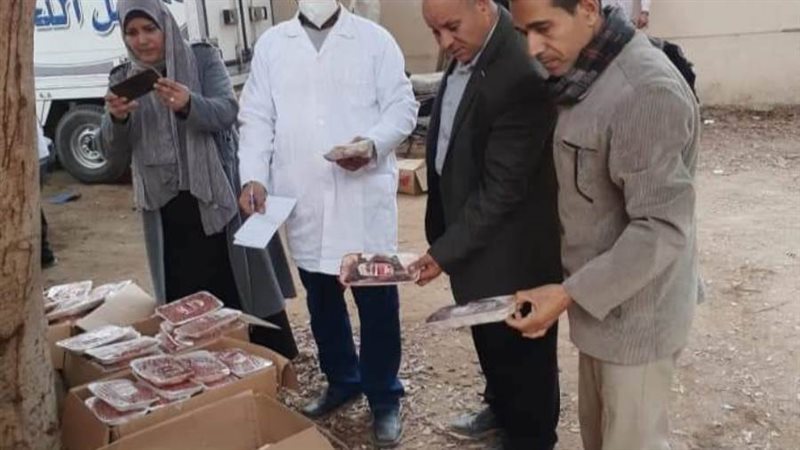 حملة تموينية مكبرة