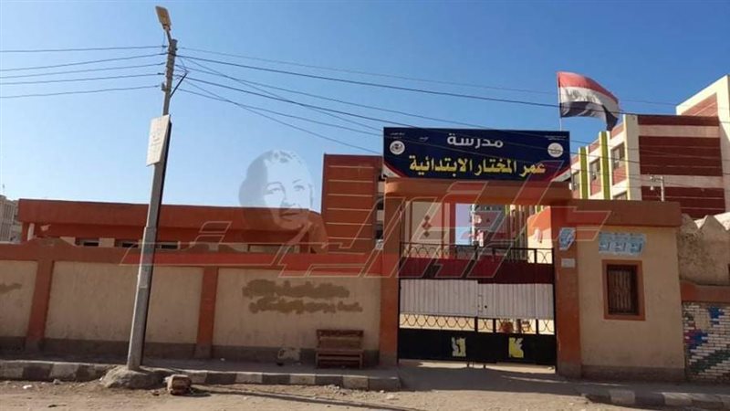 المدارس الجديدة