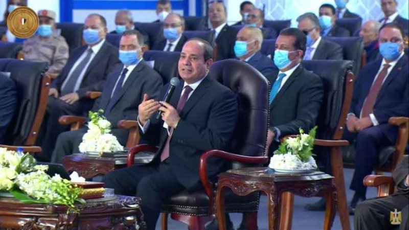 الرئيس عبد الفتاح