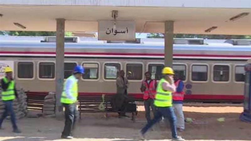 اغلاق محطة سكة حديد