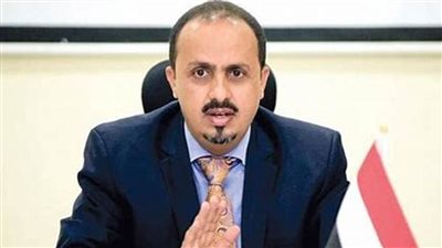 وزير الإعلام اليمني يدين استهداف الحوثيين سوقًا شعبية في مأرب بصاروخ باليستي