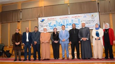 جامعة أسيوط تشهد الحفل الختامي لاحتفالها باليوم العالمي للغة العربية