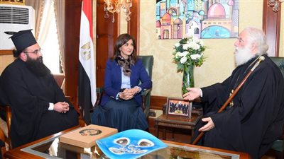 وزيرة الهجرة تبحث مع بطريرك الروم الأرثوذكس اليونانيين والقبارصة بالإسكندرية التعاون المشترك